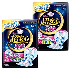 엘리스 아침까지 초안심 360 날개형 36cm 특히 많은 날밤 28매 14매입 × 2팩 대량 구매, 28개, 14개입