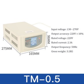 자동 전압 안정기 에어컨 레귤레이터 출력 220V 안정화 공급 장치 130V-270V 0.5KW 1KW, 01 0.5KW, 1개