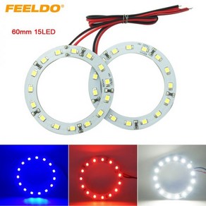 자동차전조등 FEELDO-60mm 자동차 천사 눈 1210/3528 15SMD LED 헤드 라이트 헤일로 링 조명 화이트 레드 블루 # HQ2667 2 개, 빨간, 2개