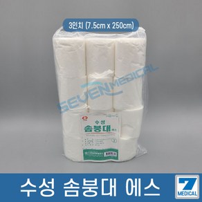 수성 솜붕대 3인치(7.5cm X 250cm) 12롤(1봉), 1개, 12개입