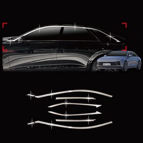 오토크로바 현대 그랜저GN7 크롬 도어 바이저 8P 23년~현재까지, 현대 그랜저GN7 23년~현재까지