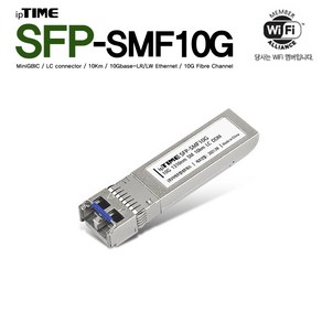 ipTIME SFP-SMF10G 10Gbase-LR/LW 모듈, 1개