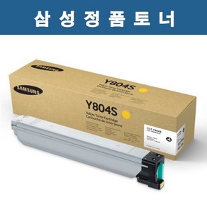 삼성전자 레이저 프린터 토너 CLT-Y804S, 노랑, 1개