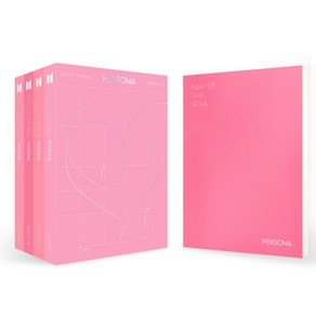 방탄소년단 페르소나 BTS MAP OF THE SOUL PERSONA (버전선택)