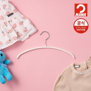 마와 [10년보증] 옷걸이 이코노믹 30P 키즈용 20개, 화이트 20개