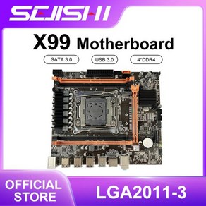 SJS X99 마더보드 LGA 2011-3 M-ATX 지지대 인텔 제온 CPU E5 2630 V4 2640 V3 2667 V4 DDR4 ECC RAM 데스크탑 메모리 SSD M.2