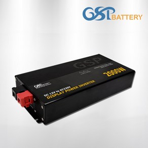 지에스피 GSP 차량용 인버터 12V 2000W / 순수정현파