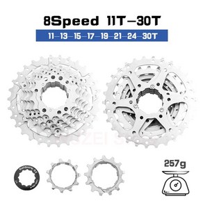 선샤인 로드 바이크 카세트 8 9 10 11 12 speed 11-23t25t28t30t32t34t36t 자전거 플라이휠 k7 spocket fo shimano hg hub, 8단 11-30t, 1개