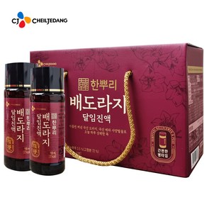 한뿌리 배도라지 100mL 20병(2박스) +추가사은, 10개