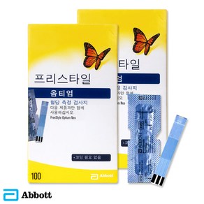 애보트 프리스타일 옵티엄 혈당 시험지200매 (25년05월31일 유효기간) 당뇨 측정 검사지, 2개, 100개입