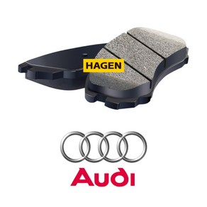 하겐(HAGEN) 아우디 A6 브레이크 패드(뒤세트) 3.0 TDI CDU 콰트로 센서포함