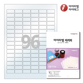 아이라벨 PL566 A4 투명 라벨지키미 보호용필름(라벨키퍼)