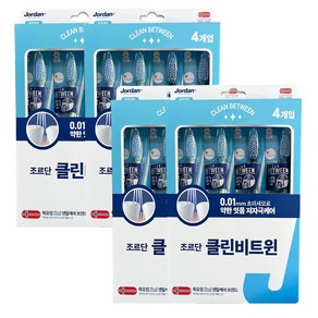 조르단 클린비트윈 미세모 칫솔 4개입 4개, 4개