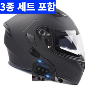 블루투스 헬멧 시스템 풀페이스 오토바이헬멧 경량 일체형 바이크 하이바 3XL L 29_레드레빗+투명쉴드+3종세트포함