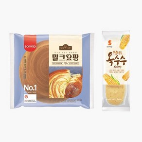 삼립 밀크요팡 65g x 4봉 잘익은 옥수수 이야기 110g x 4봉