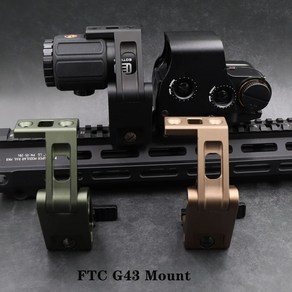 스코프 마운트 g43 용 빠른 ftc 558 exps 돋보기 cnc tech 블랙 색상, 호주식bun, 1개