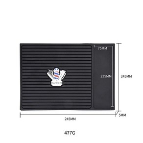 미끄럼 방지 스테이션 패드 매트 클리퍼 가위 트리머 거치대 정리함 이발 도구 보관 이발소 쿠션 미끄럼 방지, 1개