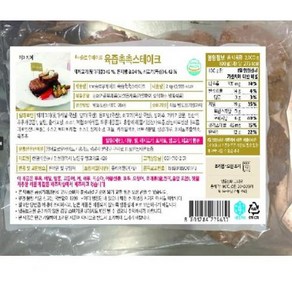 육즙촉촉스테이크 천일 2kg 100g x 20개 냉동, 1개