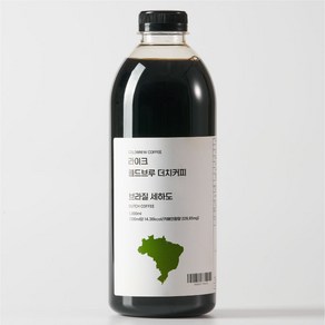 [선물세트] 라이크 콜드브루 더치커피 원액 브라질세하도1000ml