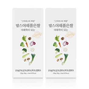 [맘스] 야채죽이 되는 간편 중기이유식재료 야채품은쌀, 100g, 2개