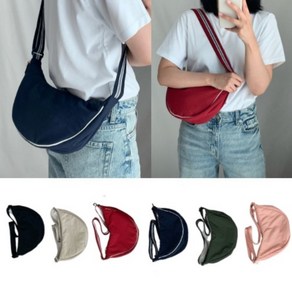 [UNIQLO 국내 매장판 정품] 유니클로 가방 크로스백 반달가방 경량 Bag 데일리 미니백 호보백