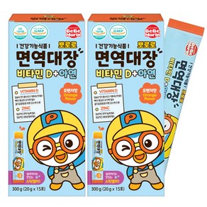 뽀로로 면역대장 비타민D+아연, 300g, 2개