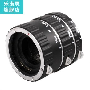 캐논 접사 링 렌즈 어댑터 AF 익스텐션 튜브 CANON EF 및 EF-S(3세트), 단일, 3개