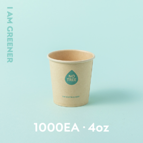 4oz 대나무 종이컵 100개, 10개