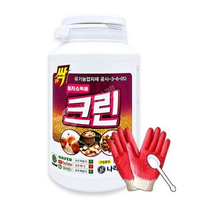 나라바이오 모두싹 크린 250g 생강 뿌리썩음병 종자소독 분의처리제 유기농업자재, 1개