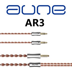 AUNE AR3 4.4mm 헤드폰 업그레이드 케이블 균형선 AR5000