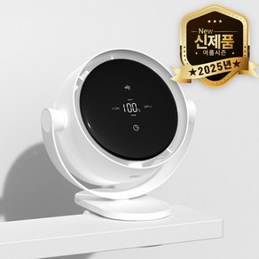 [25년형]루미트론 360도 무선 BLDC 집게형 터치 선풍기 5인치유모차대용량 배터리, 01_선풍기