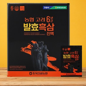 발효 흑삼진액 사철쑥 작약 상지 흑삼효능 농축액 진액 액기스, 1개, 2.1L