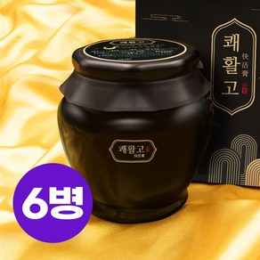 쾌활고 100년 산삼 산삼청 도라지청 국산 100% 무설탕 약도라지청 흑도라지청, 6개, 550g