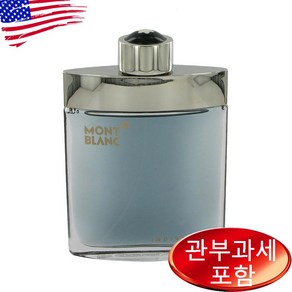 몽블랑 인디비쥬얼 포맨 EDT 75ml 상세설명, 1개