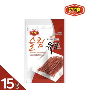 [머거본] 호주산 쇠고기 슬림 육포 20g x 15봉 영양간식, 15개