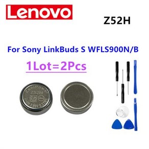 및 WFLS900NB 무선 소니 도구 배터리 Z52H LinkBuds 진정한 S 이어버드 헤드폰 ZeniPowe 385V 1240 210PCs, 2개