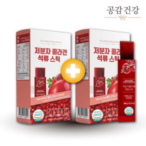 미남 미녀 석류콜라겐 젤리 저분자 콜라겐 스틱 30포, 300g, 1개