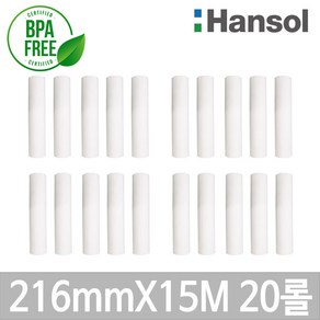 포스앤토너 한솔 팩스용지 216mm X 15M 20롤 감열지 친환경용지 BPAFREE/P