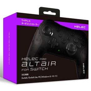 HELEC PAD ALTAIR FOR SWITCH 컨트롤러 연사 자이로 무선 유선 스켈레톤 블랙