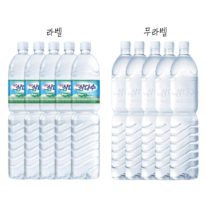 제주 삼다수, 2L, 30개