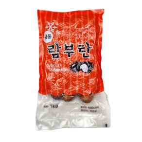 (신정푸드) 냉동 람부탄 - 1kg, 1개