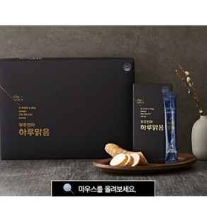 무주천마 하루맑음 [12gx30포] [비폴리스기능성치약120G사은품증정], 12g, 30개