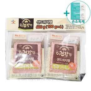 코스트코 더건강한 샌드위치 햄 100G X 6EA [아이스박스] + 사은품