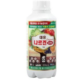 나르겐 오가닉 500ml 식물 화초 영양제 비료 +전용장갑셋트, 1세트