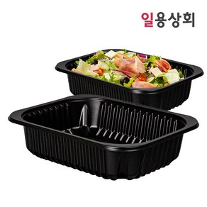 [ILYONG] 실링용기 JH 19154 700ml 900개 검정, 1개