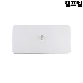 양변기 물탱크 뚜껑 커버 아크릴 190x398MM