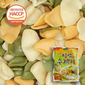 HACCP 맛나랑 삼색 수제비 1kg