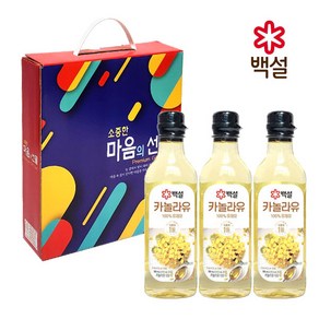 백설 카놀라유 3종 마음의 선물세트, 1개, 500ml