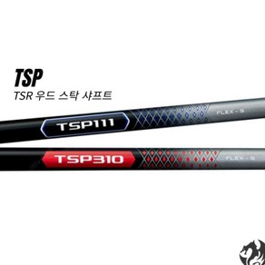 타이틀리스트 TSR 우드 샤프트 TSP 아시안 스펙 TSR2 TSR3 TSR2+ 스탁샤프트, 선택완료