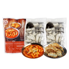 기타 반야월할매 떡볶이만두세트 915g + 당면만두 420g(2봉), 1세트